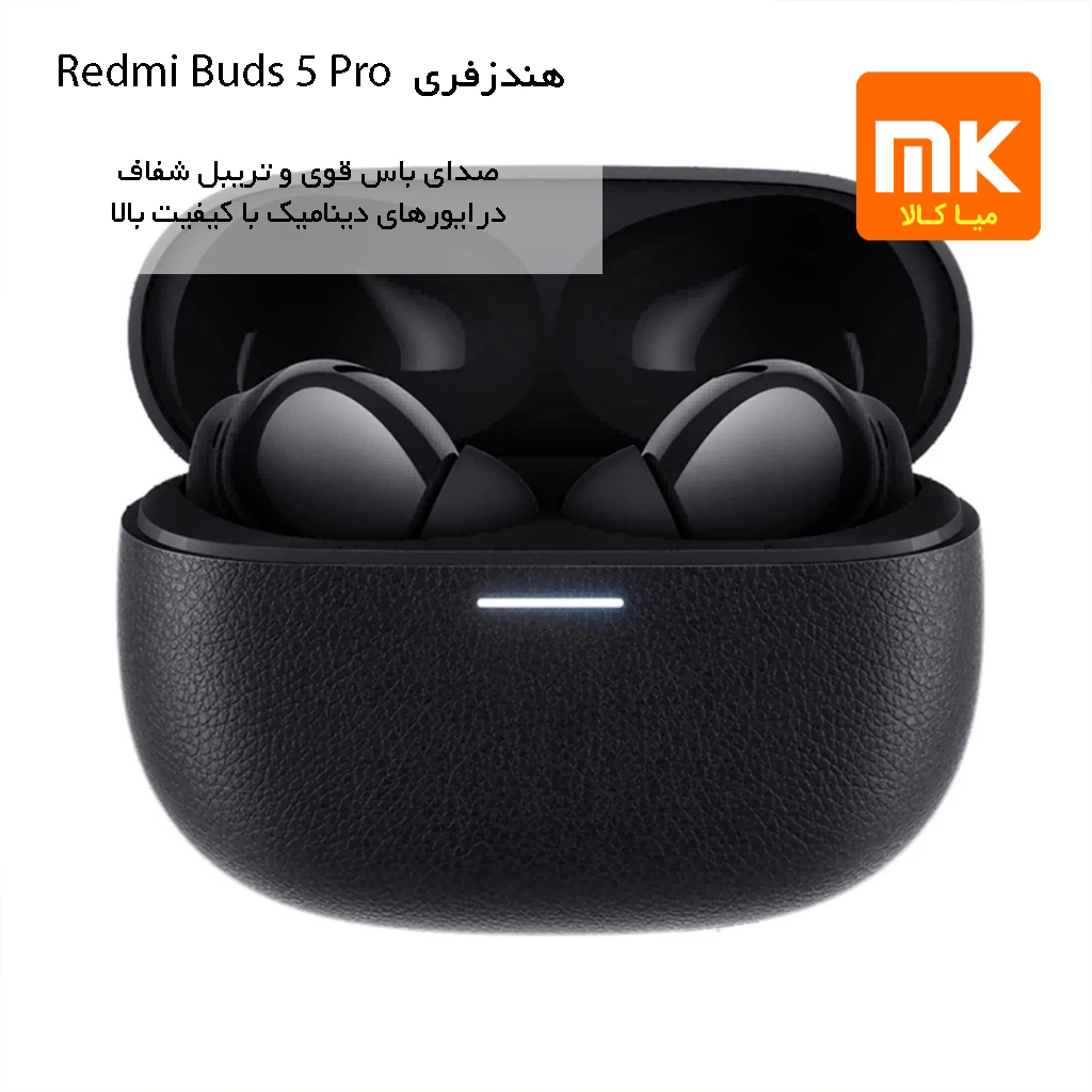 هندزفری بی سیم Xiaomi Buds 3T Pro (2)