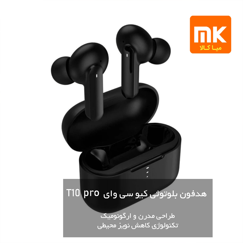 هدست بی سیم QCY T10 Pro (3)