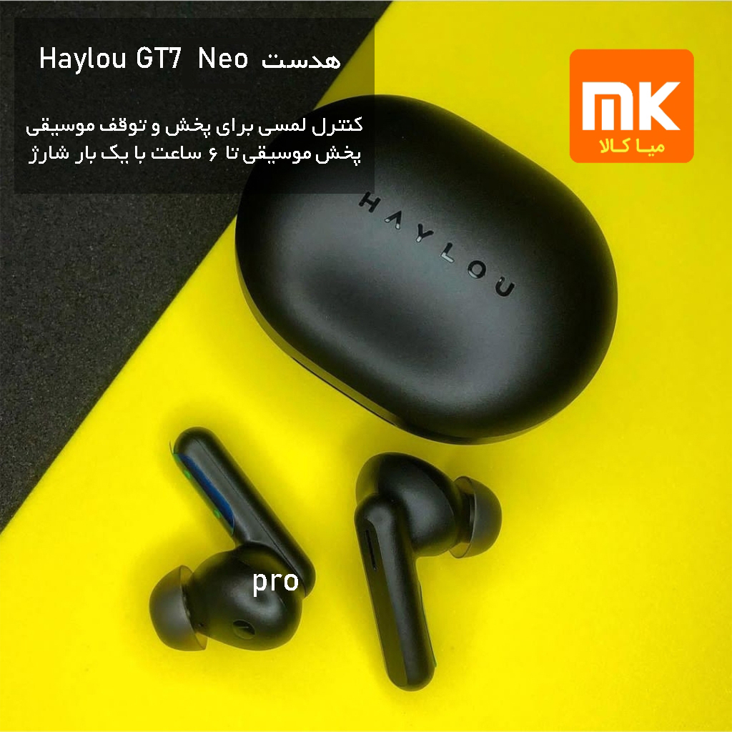 هدست بی سیم Haylou GT7 Neo (2)