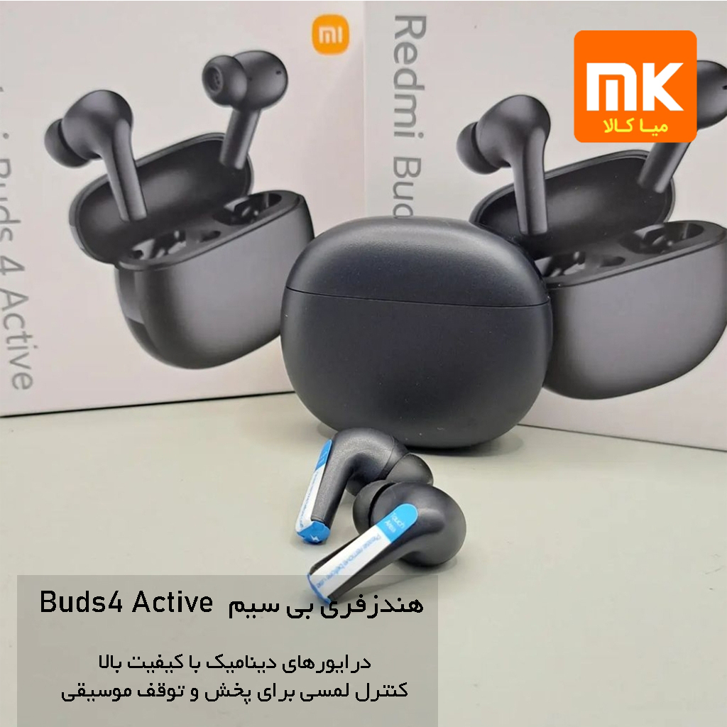 هندزفری بی سیم Buds 4 Active (3)