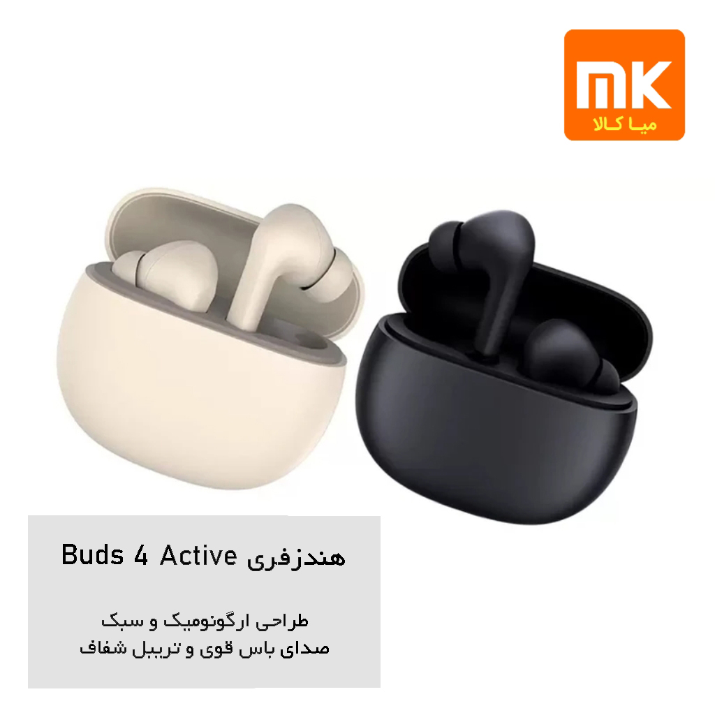 هندزفری بی سیم Buds 4 Active (2)