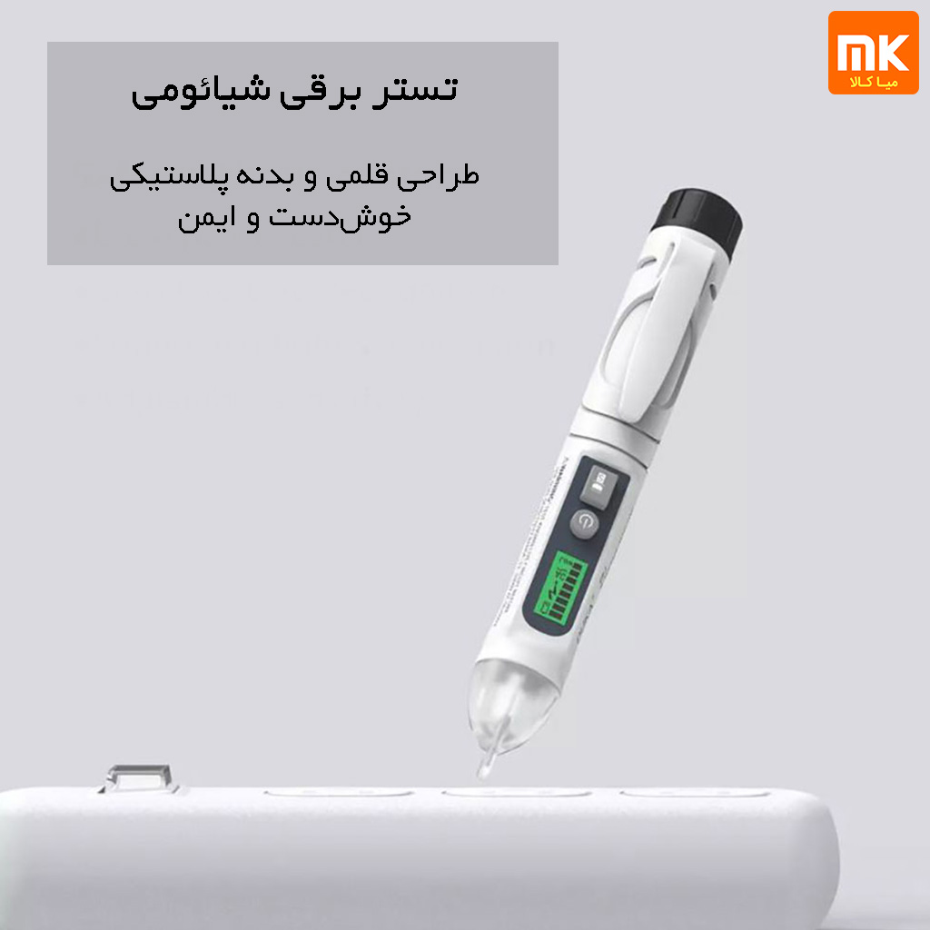 تستر برقی شیائومی Xiaomi Smart Tester – DUKA EP-1 (9)