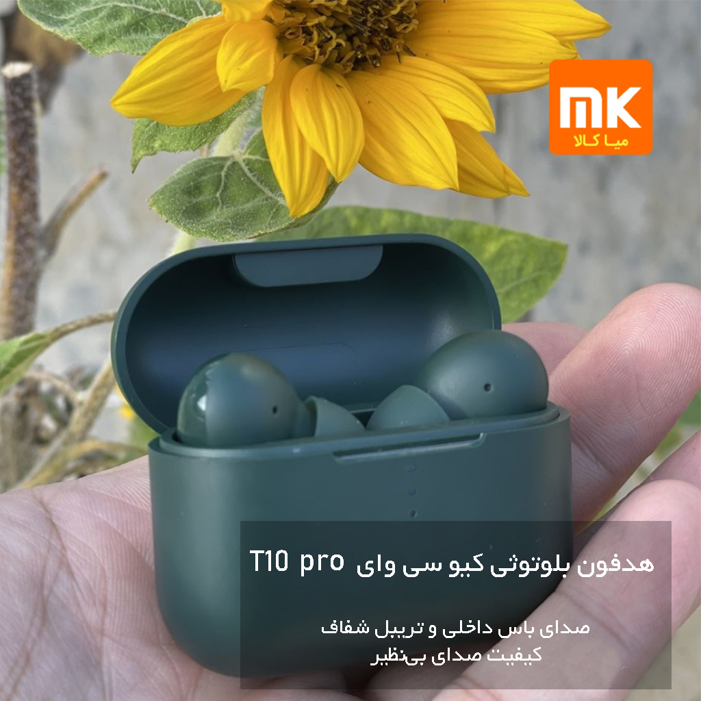 هدست بی سیم QCY T10 Pro (2)