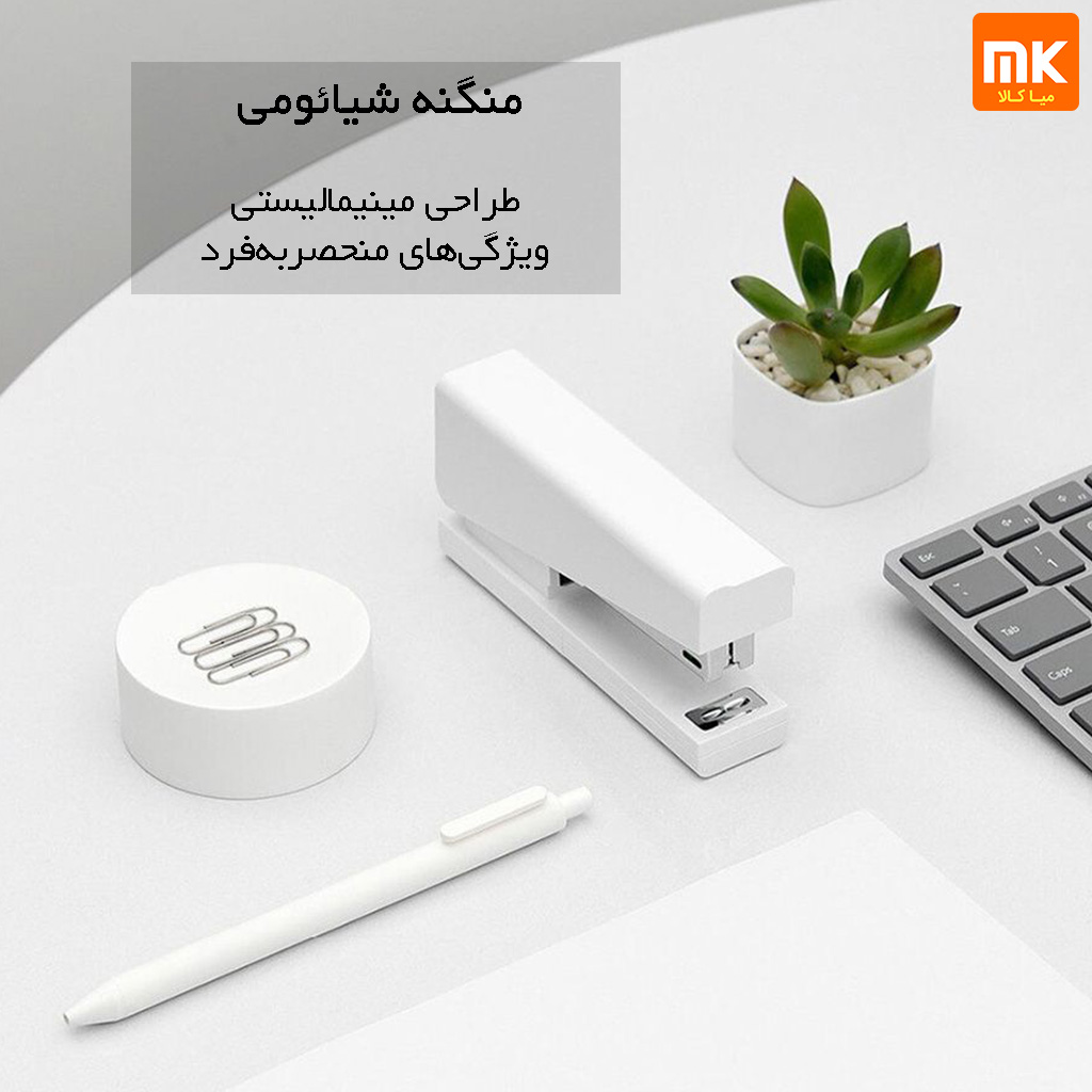 منگنه شیائومی مدل Lemo K1405 (11)