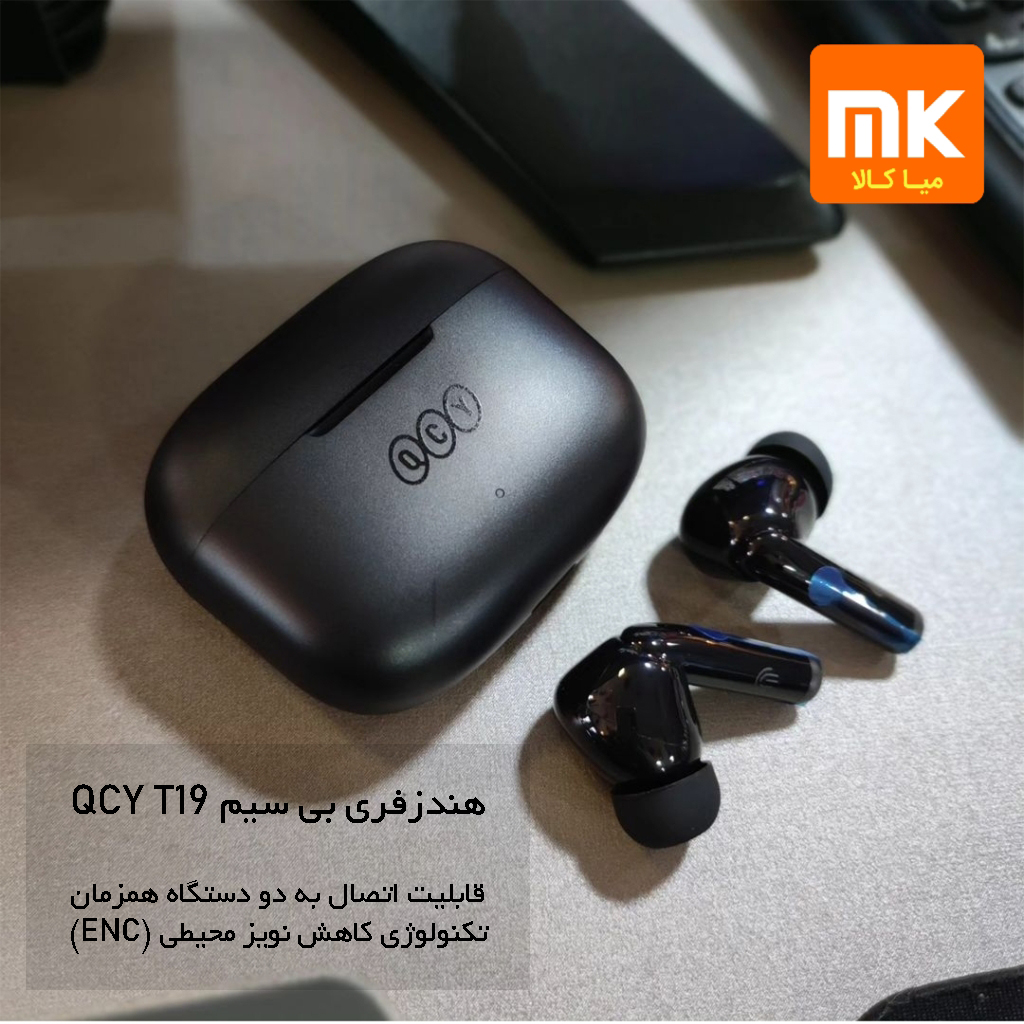 هندزفری بی سیم QCY T19 (2)