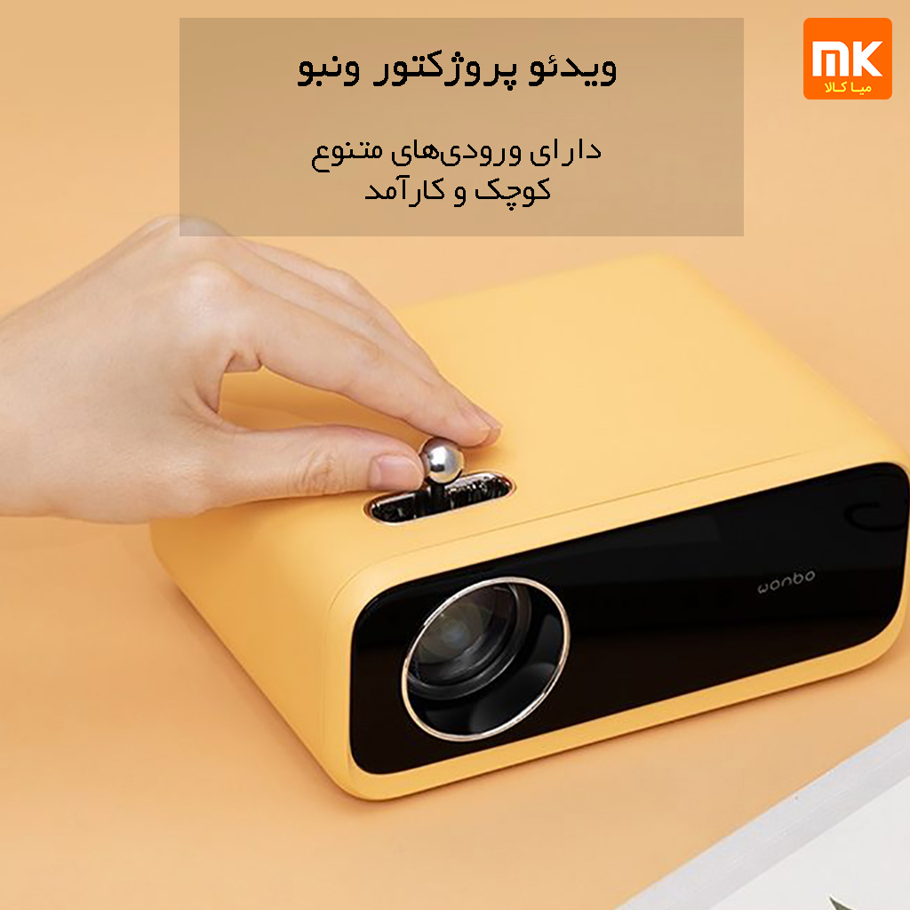 ویدئو پروژکتور wanbo Mini XS01 (11)
