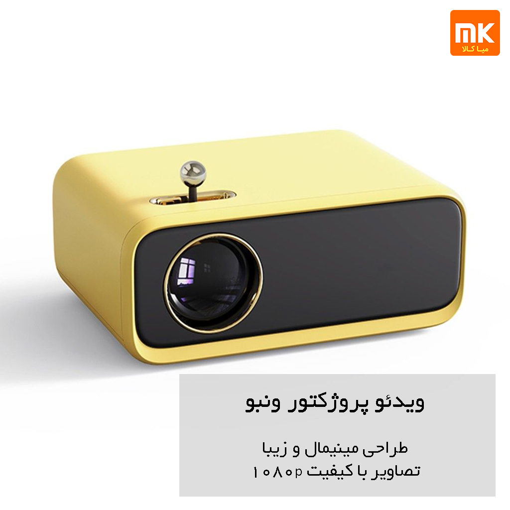 ویدئو پروژکتور wanbo Mini XS01 (8)