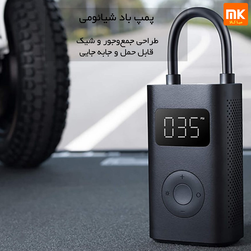 پمپ باد شیائومی مدل Mi Portable Electric Air Compressor 1S (17)
