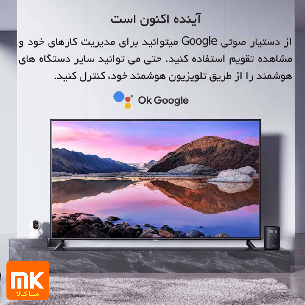 تلویزیون 65 اینچ شیائومی مدل P1E (6) تلویزیون 65 اینچ شیائومی مدل P1E (6)