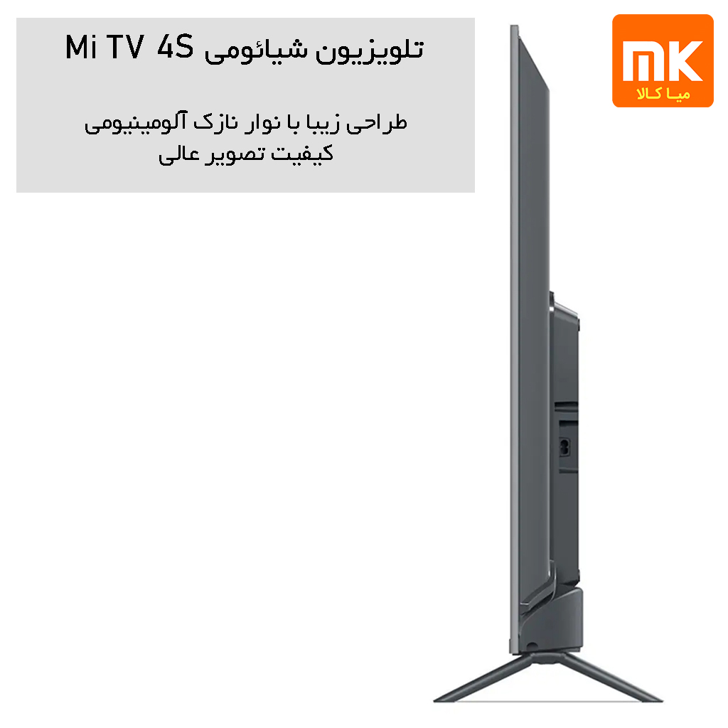 تلویزیون شیائومی Mi TV 4S (13)