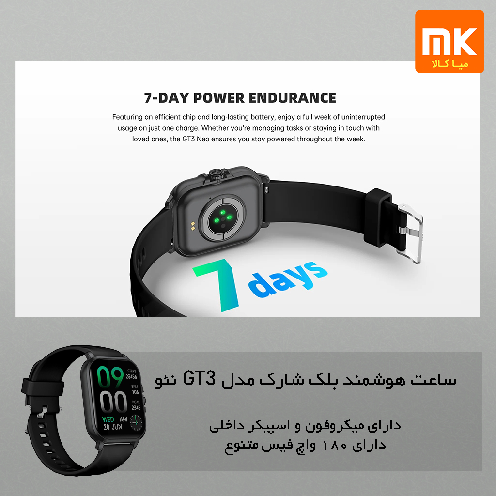 ساعت هوشمند بلک شارک مدل GT3 Neo (2)
