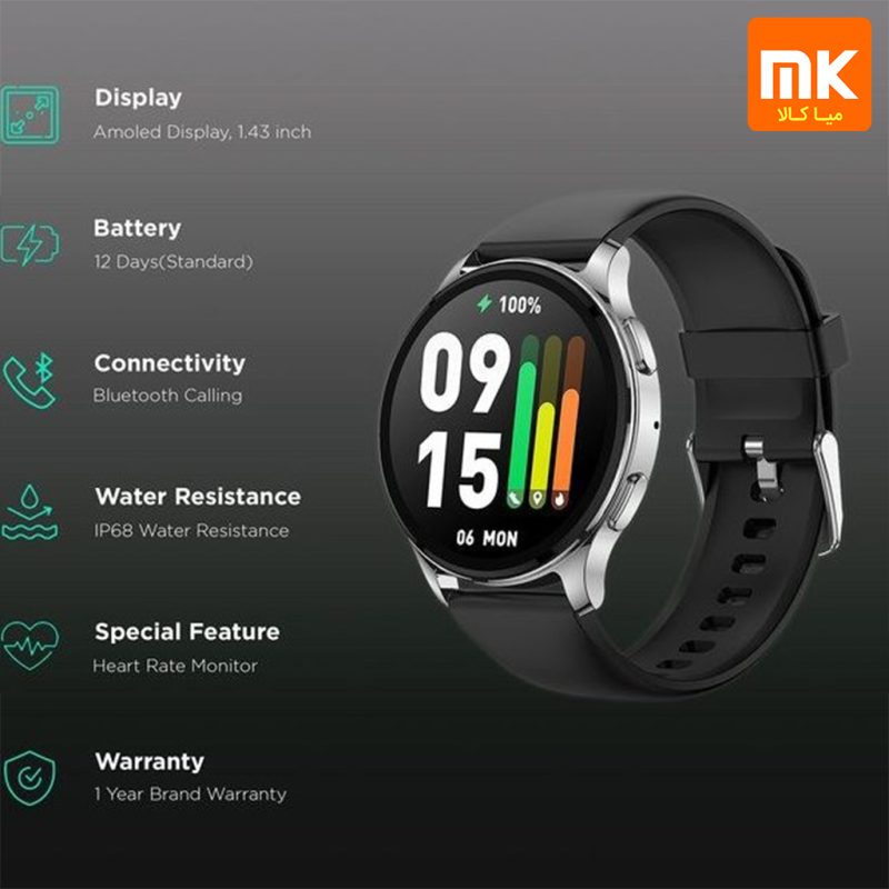 ساعت هوشمند شیائومی Amazfit Pop 3R (1)