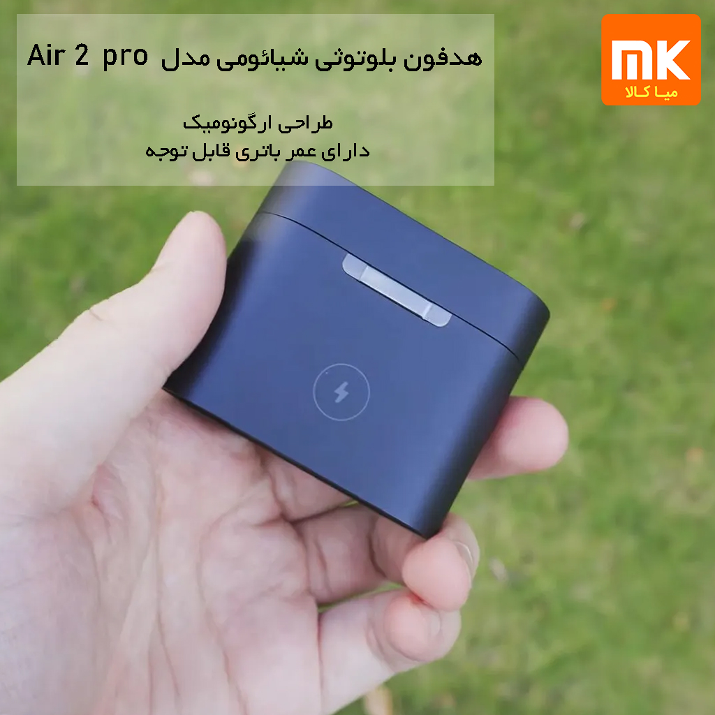 هدفون بلوتوثی شیائومی مدل Air 2 Pro (10)