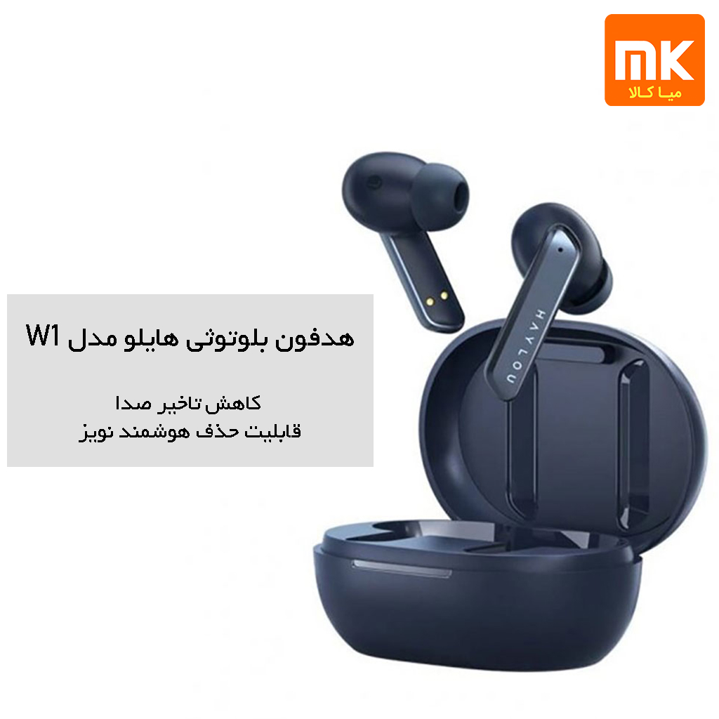 هدفون بلوتوثی هایلو مدل W1 (7)