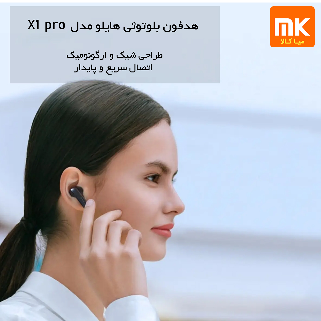 هدفون بلوتوثی هایلو مدل X1 Pro (9)