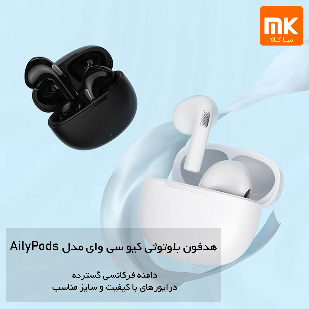 هدفون بلوتوثی کیو سی وای مدل T20 AilyPods (9)