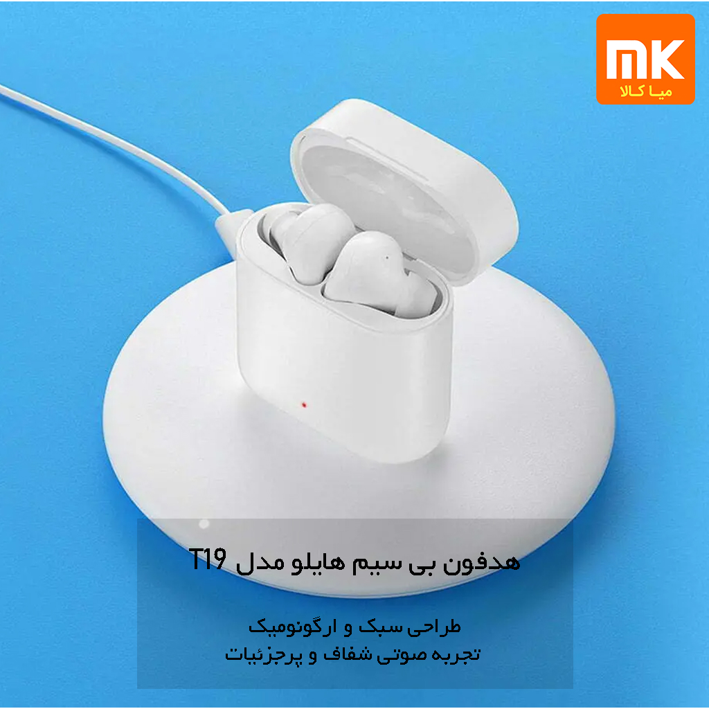 هدفون بی سیم هایلو مدل T19 (7)