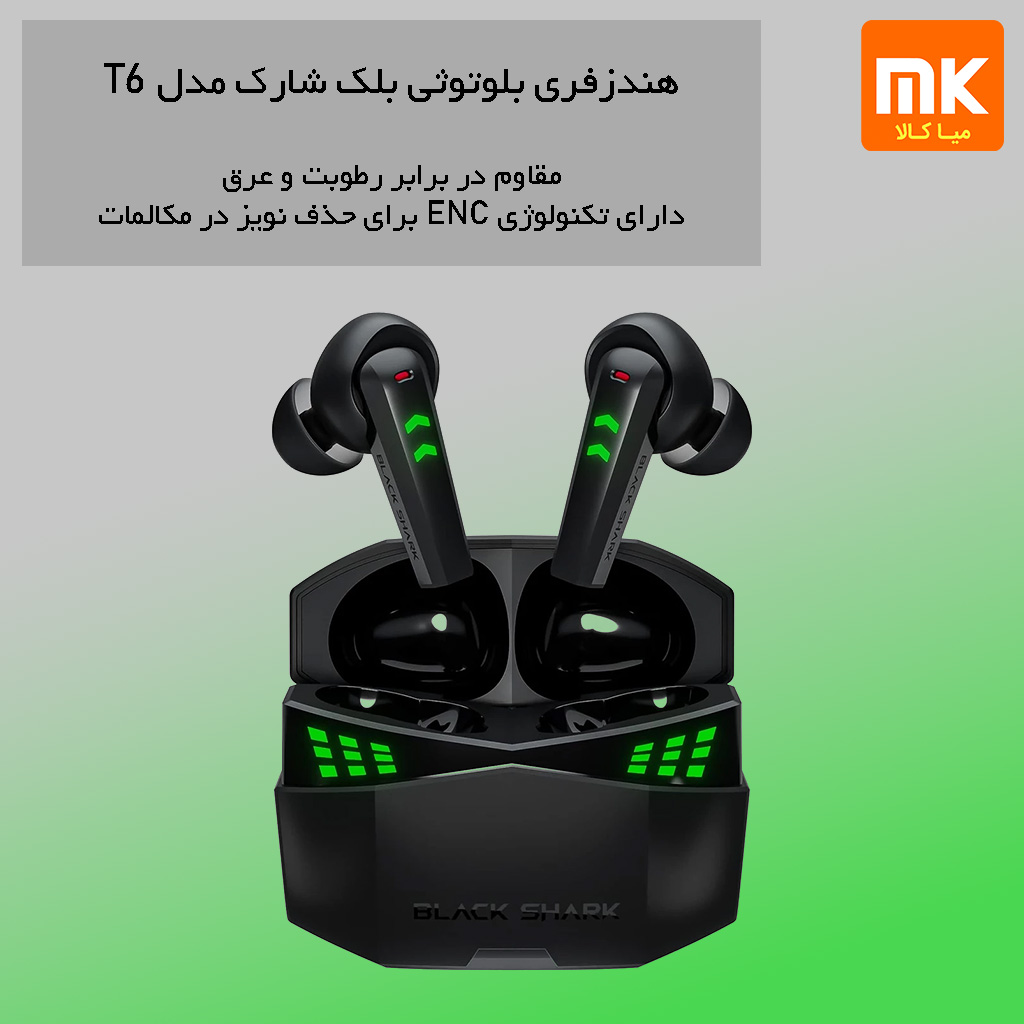 هندزفری بلوتوثی بلک شارک مدل T6 (1)
