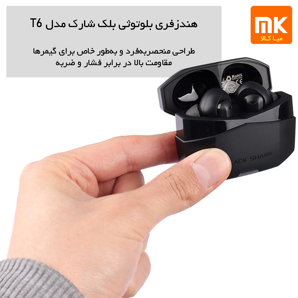 هندزفری بلوتوثی بلک شارک مدل T6 (2)