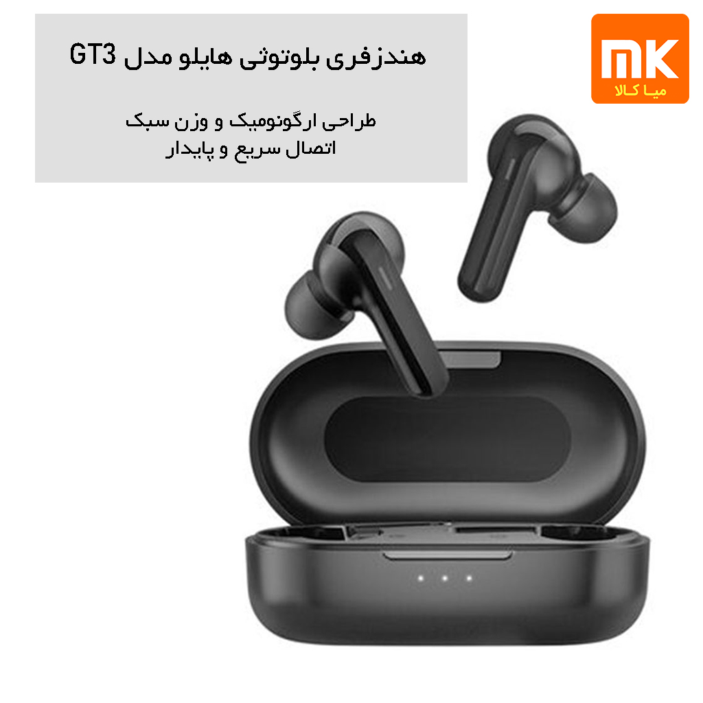 هندزفری بلوتوثی هایلو مدل GT3 (8)