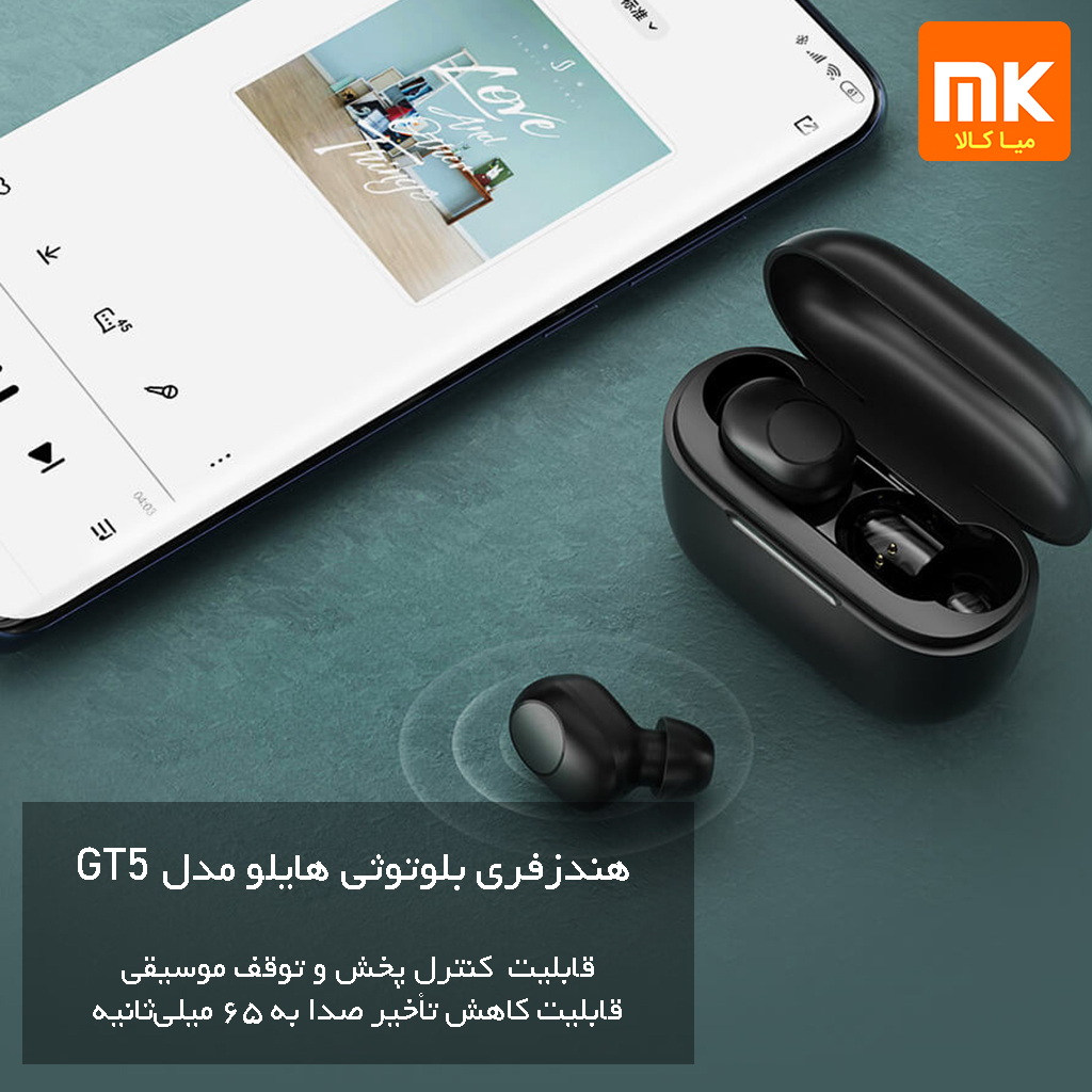 هندزفری بلوتوثی هایلو مدل GT5 (11)