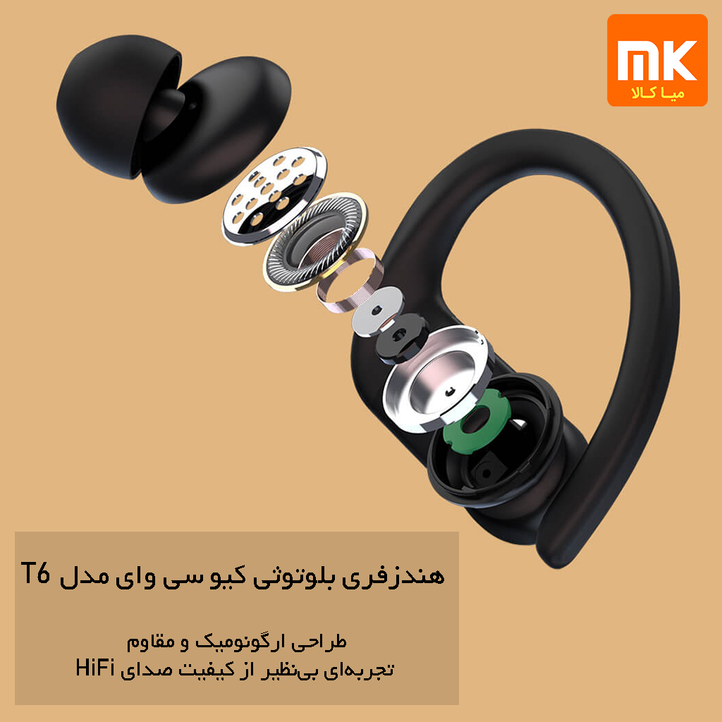 هندزفری بلوتوثی کیو سی وای مدل T6 (11)