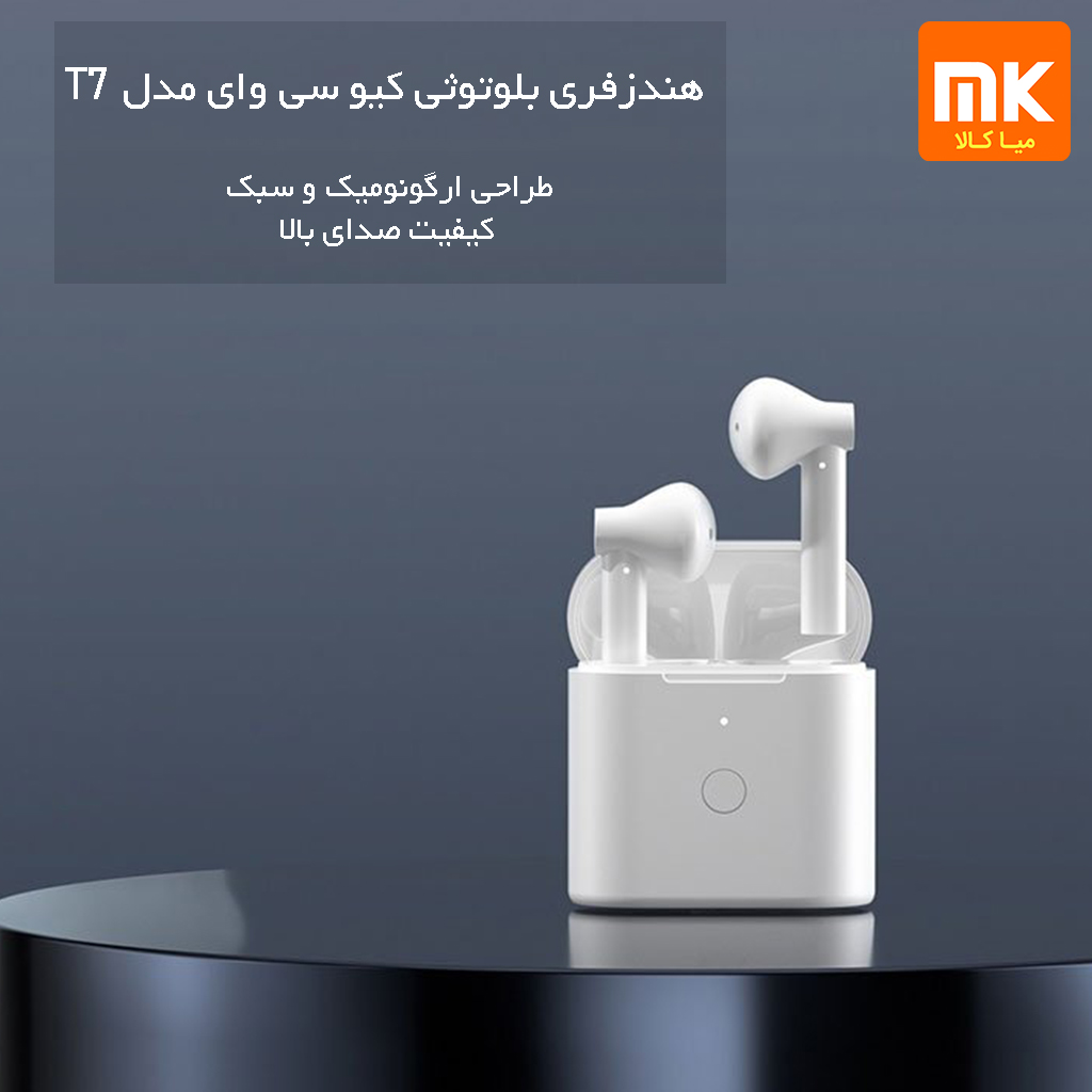هندزفری بلوتوثی کیو سی وای مدل T7 (2)