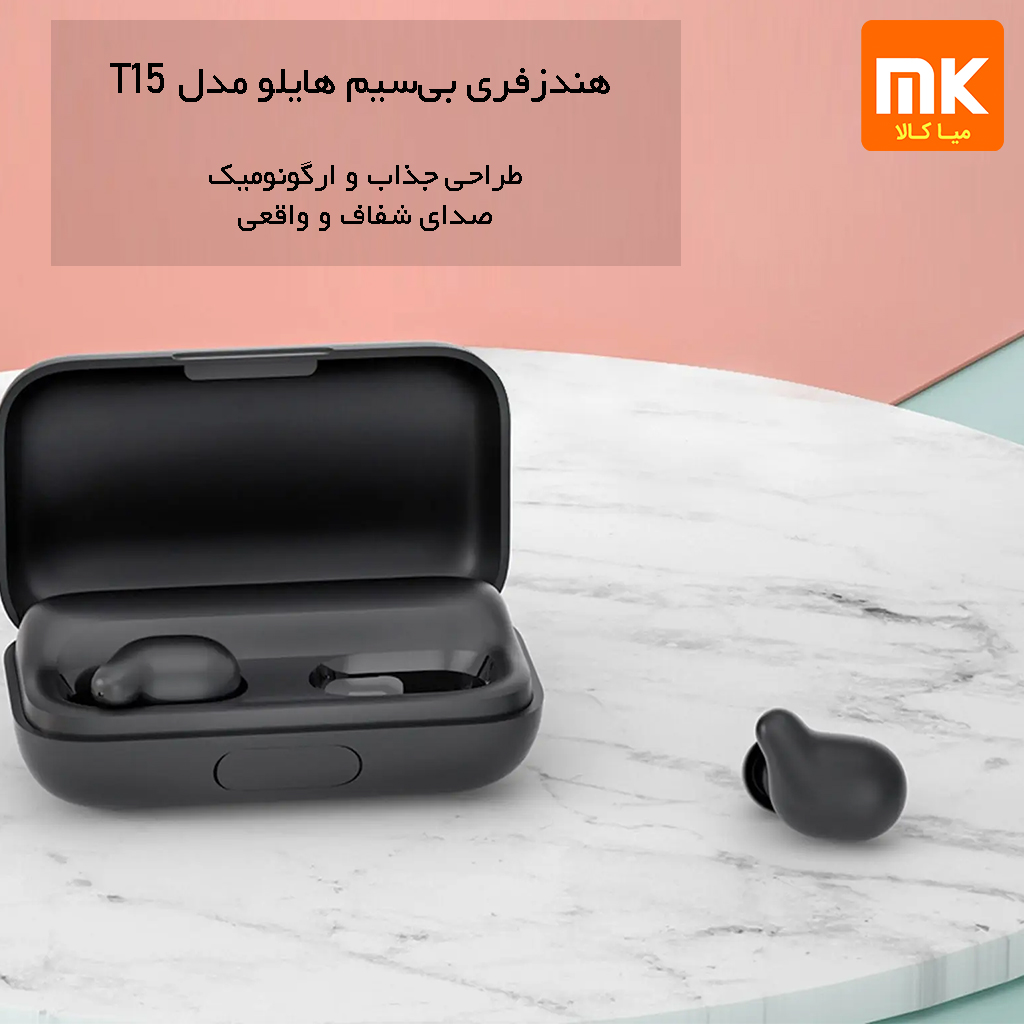 هندزفری بی سیم هایلو مدل T15 (10)