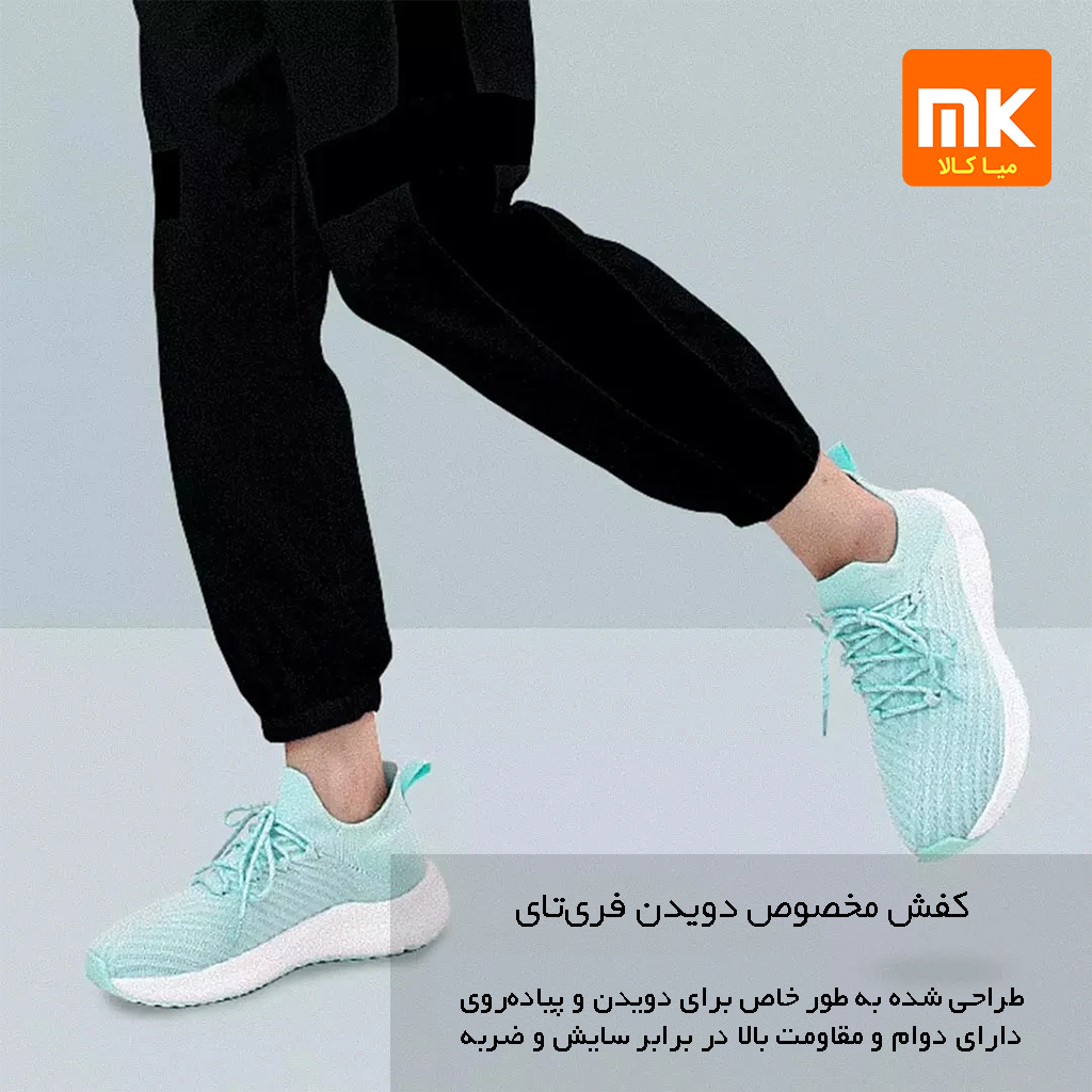 کفش فری‌تای شیائومی مدل Cloud Elastic Light (6)