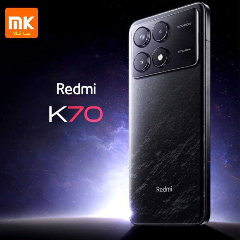 گوشی ردمی K70 شیائومی Xiaomi Redmi K70 (1)