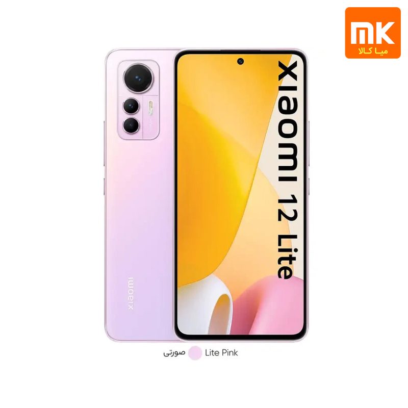 گوشی شیائومی 12 لایت Xiaomi 12 Lite (6)