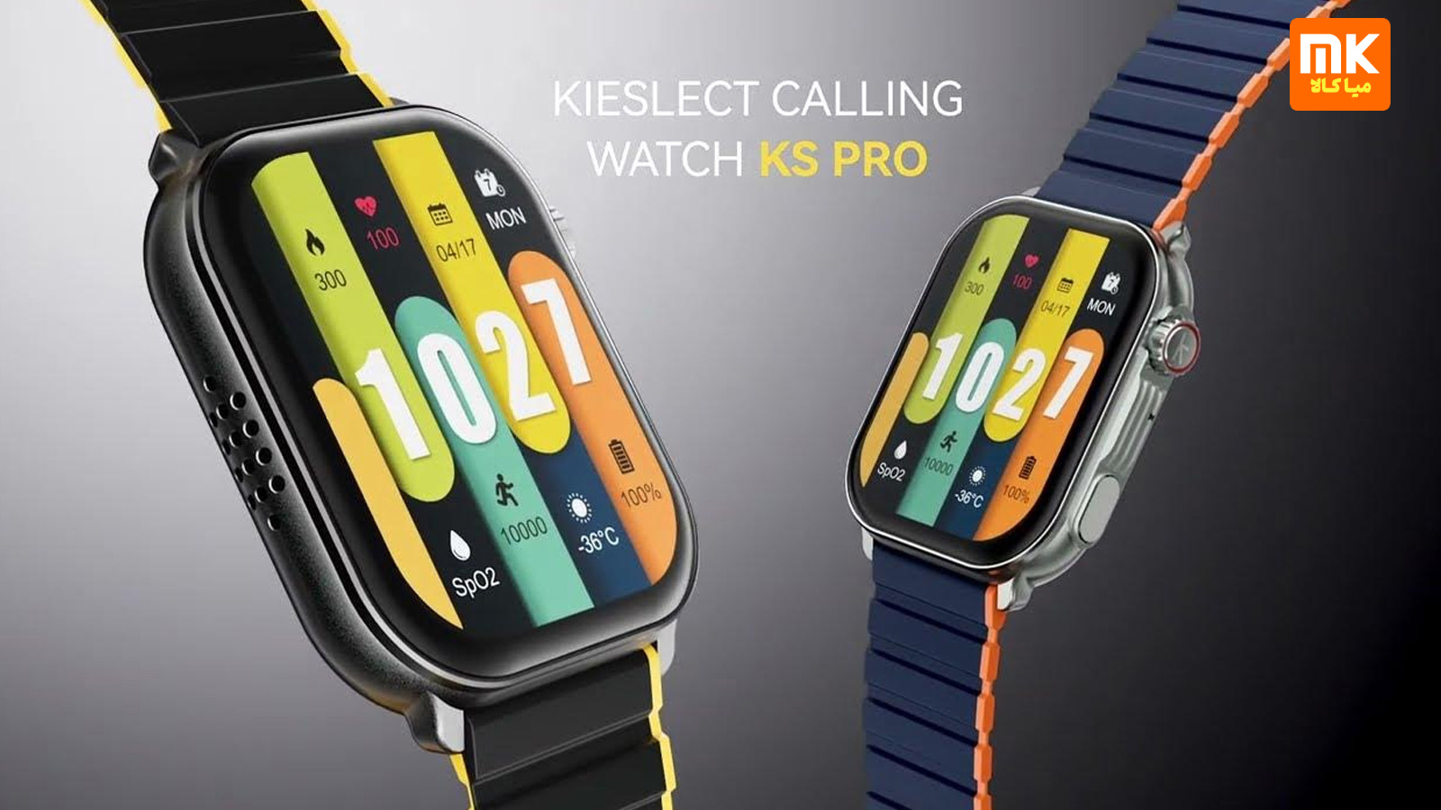 ساعت هوشمند Xiaomi Kieslect KS Pro