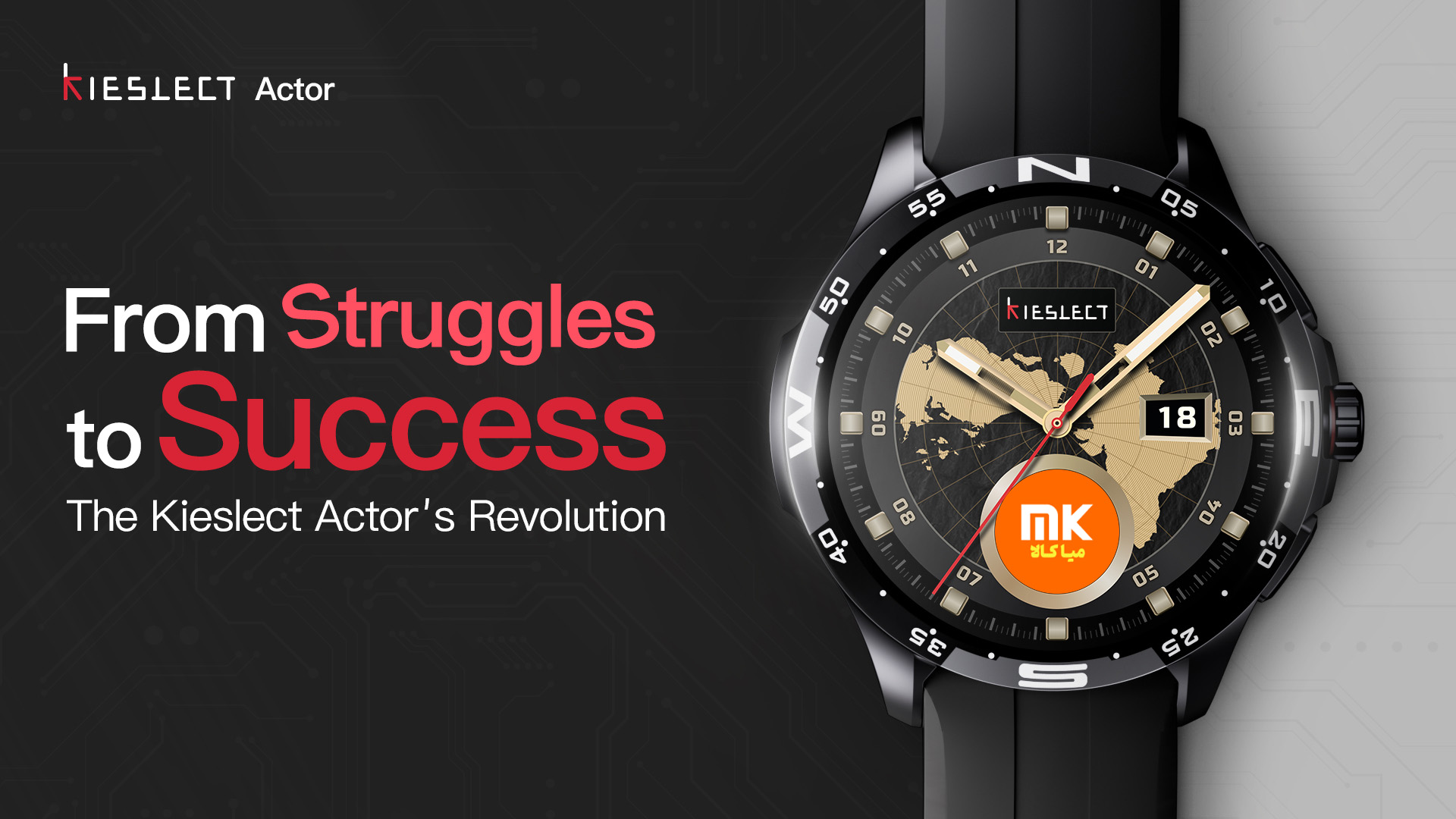 ساعت هوشمند Xiaomi Kieslect Actor