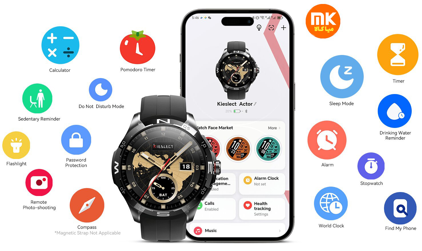 ساعت هوشمند Xiaomi Kieslect Actor