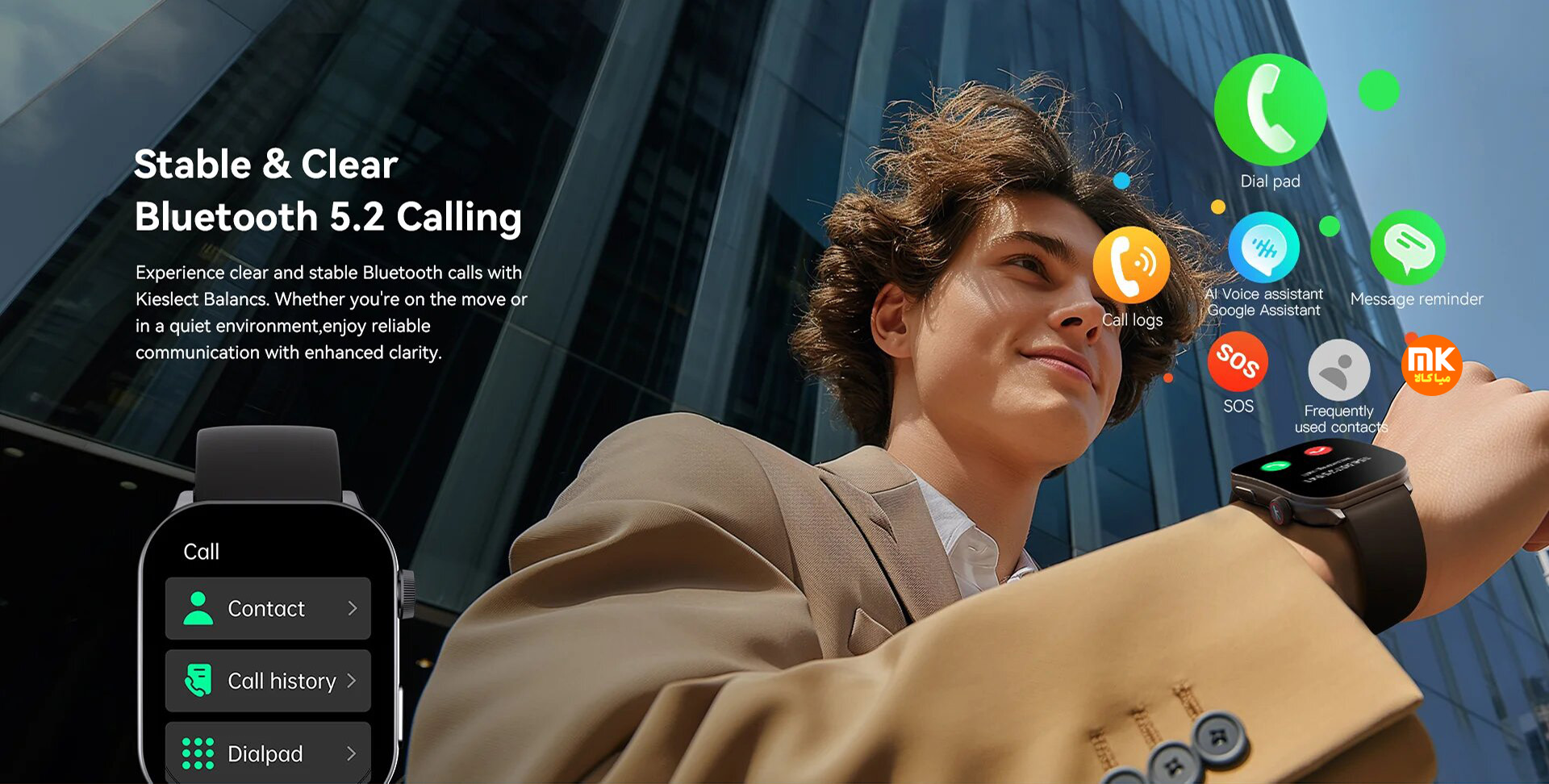 ساعت هوشمند Kieslect Balance