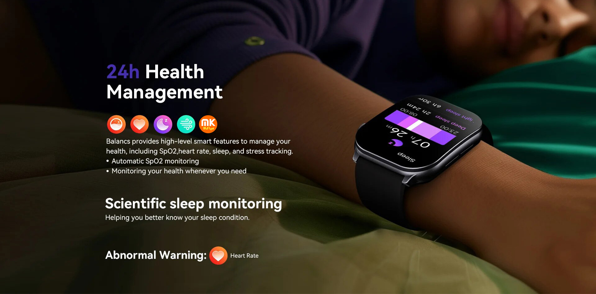 ساعت هوشمند Kieslect Balance