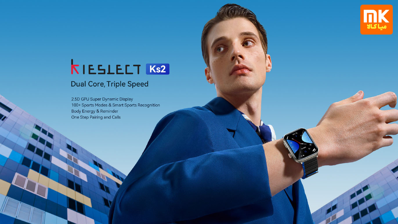 ساعت هوشمند Kieslect KS2 LTD
