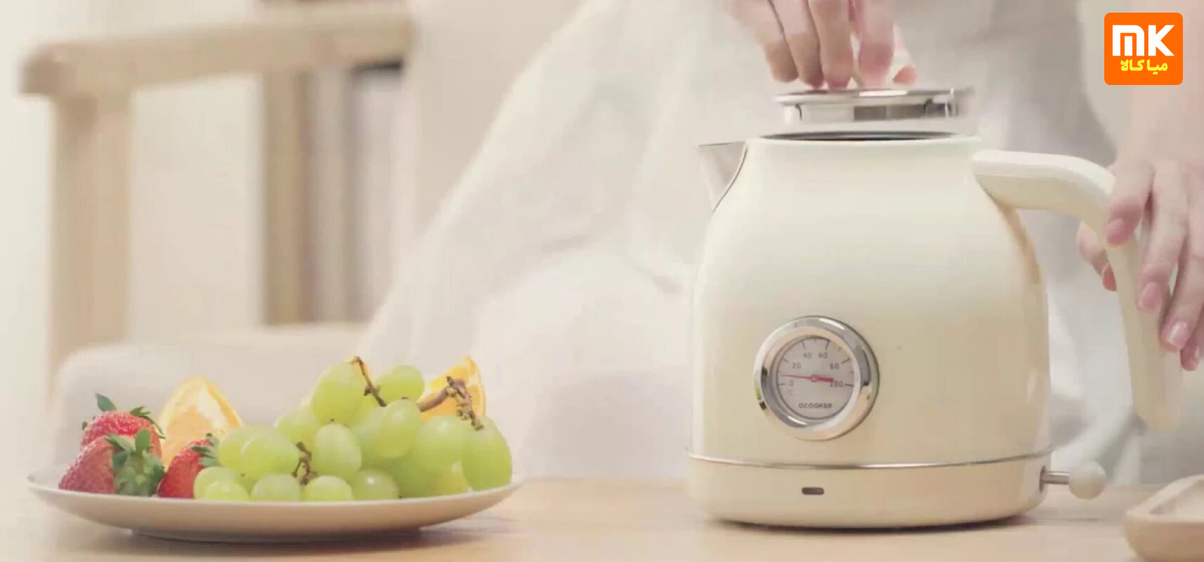 Xiaomi Qcooker Electric Kettle