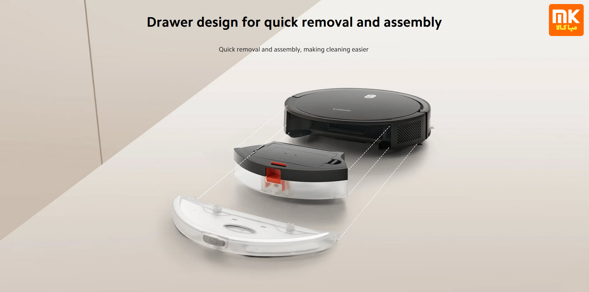 Xiaomi Robot Vacuum E5