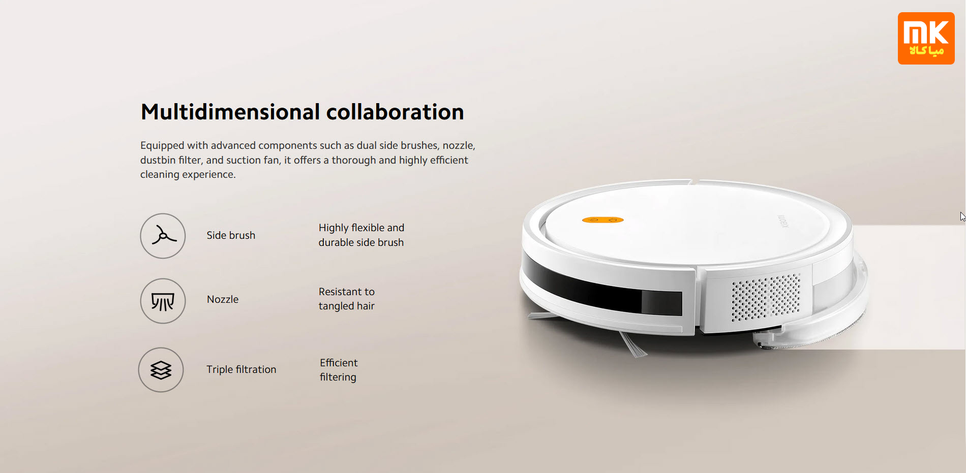 Xiaomi Robot Vacuum E5