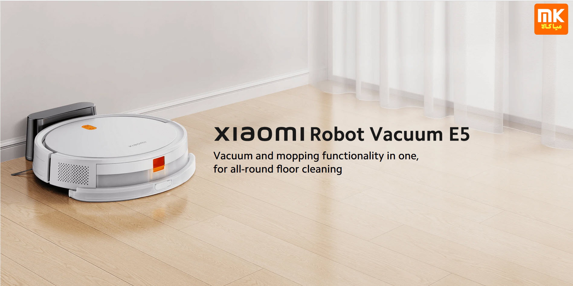 Xiaomi Robot Vacuum E5