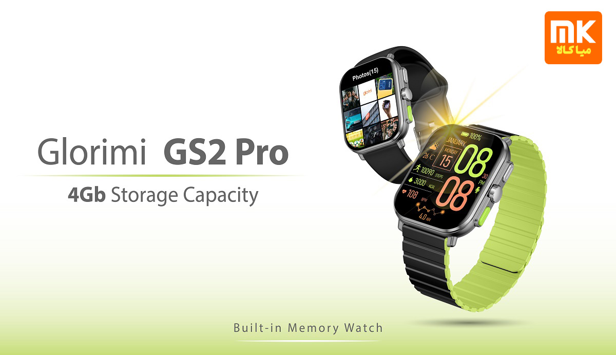 ساعت هوشمند Glorimi GS2 Pro