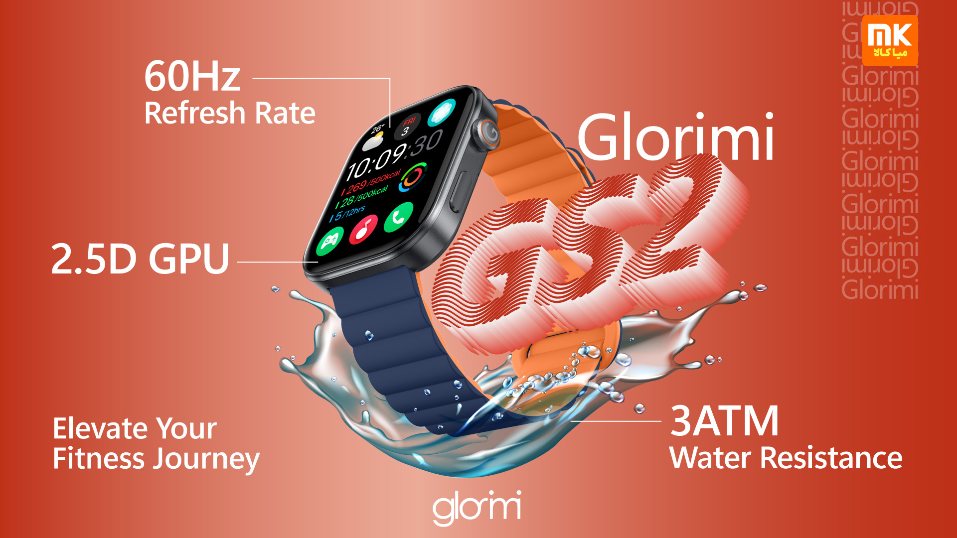 ساعت هوشمند Glorimi GS2 SE
