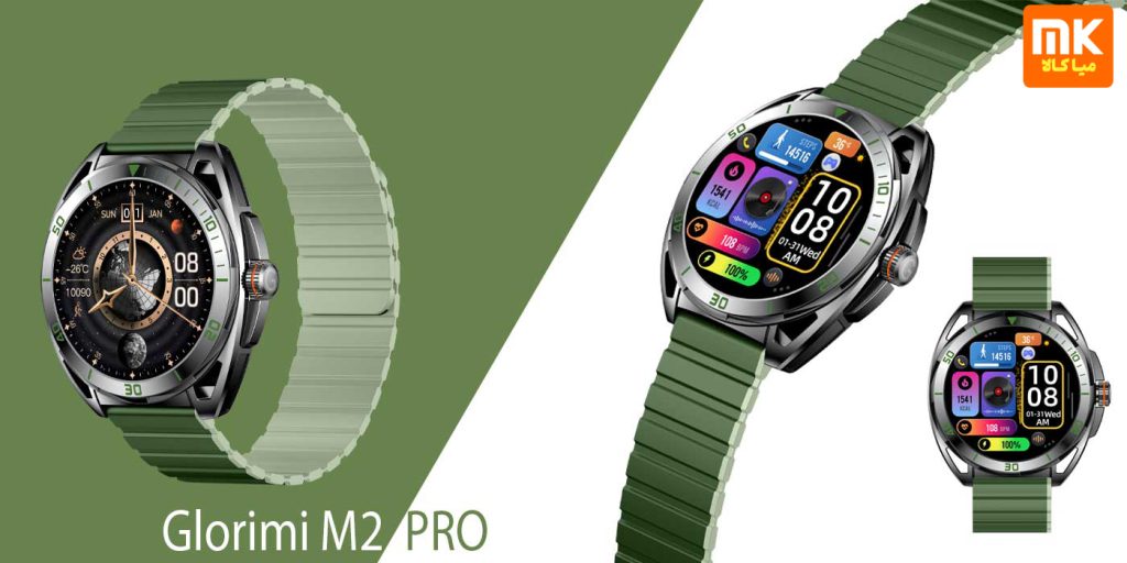 M2 PRO