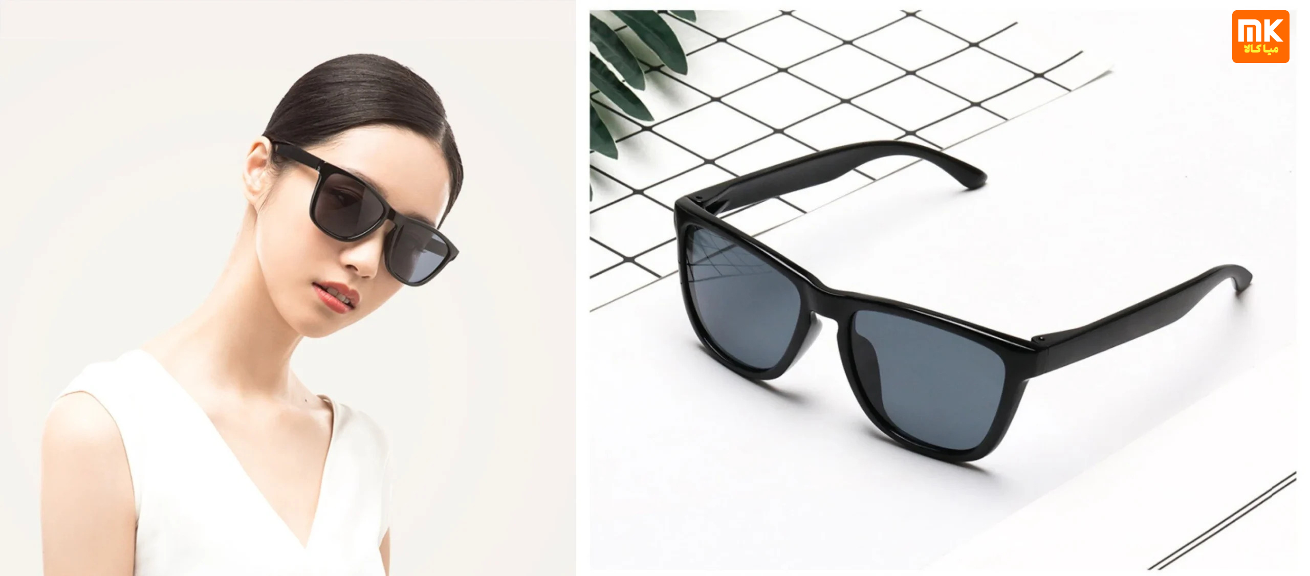 Mi Polarized Explorer Sunglasses