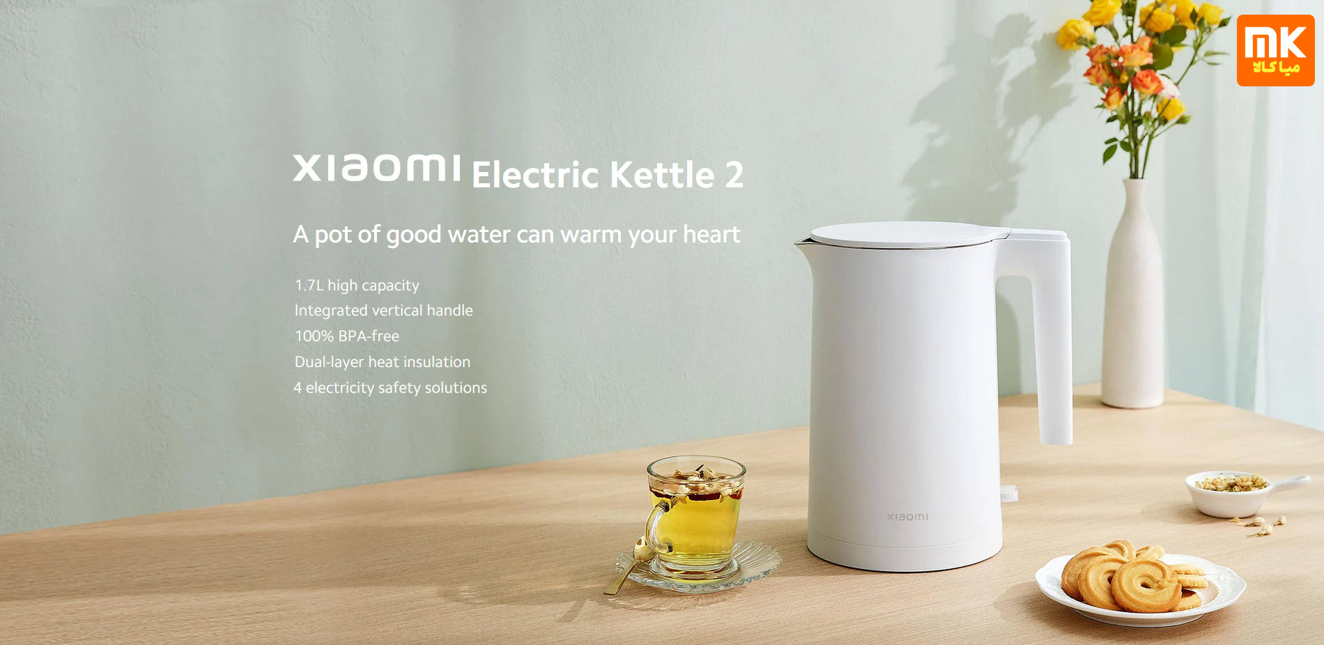 Xiaomi Electric Kettle 2