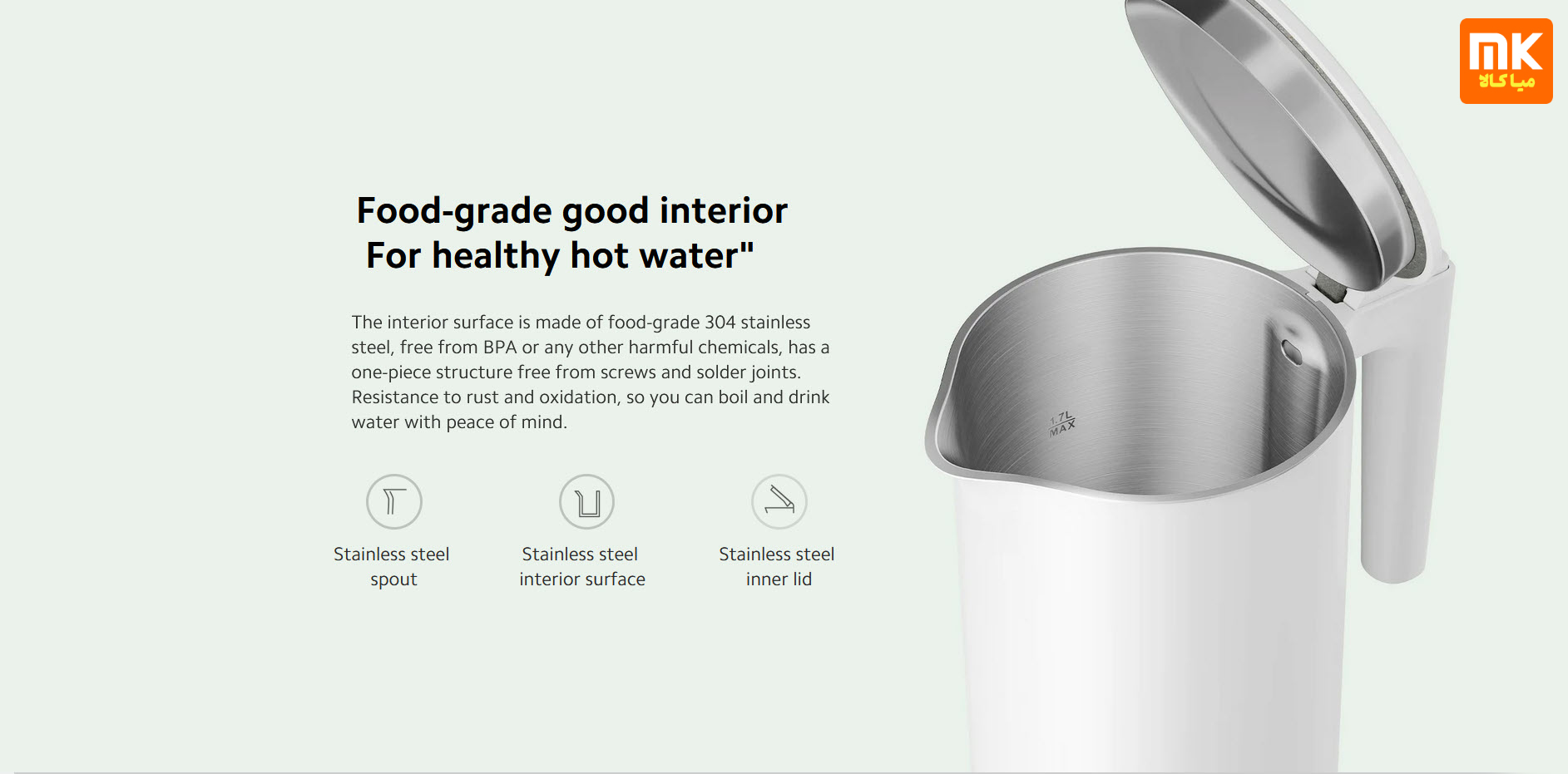 Xiaomi Electric Kettle 2