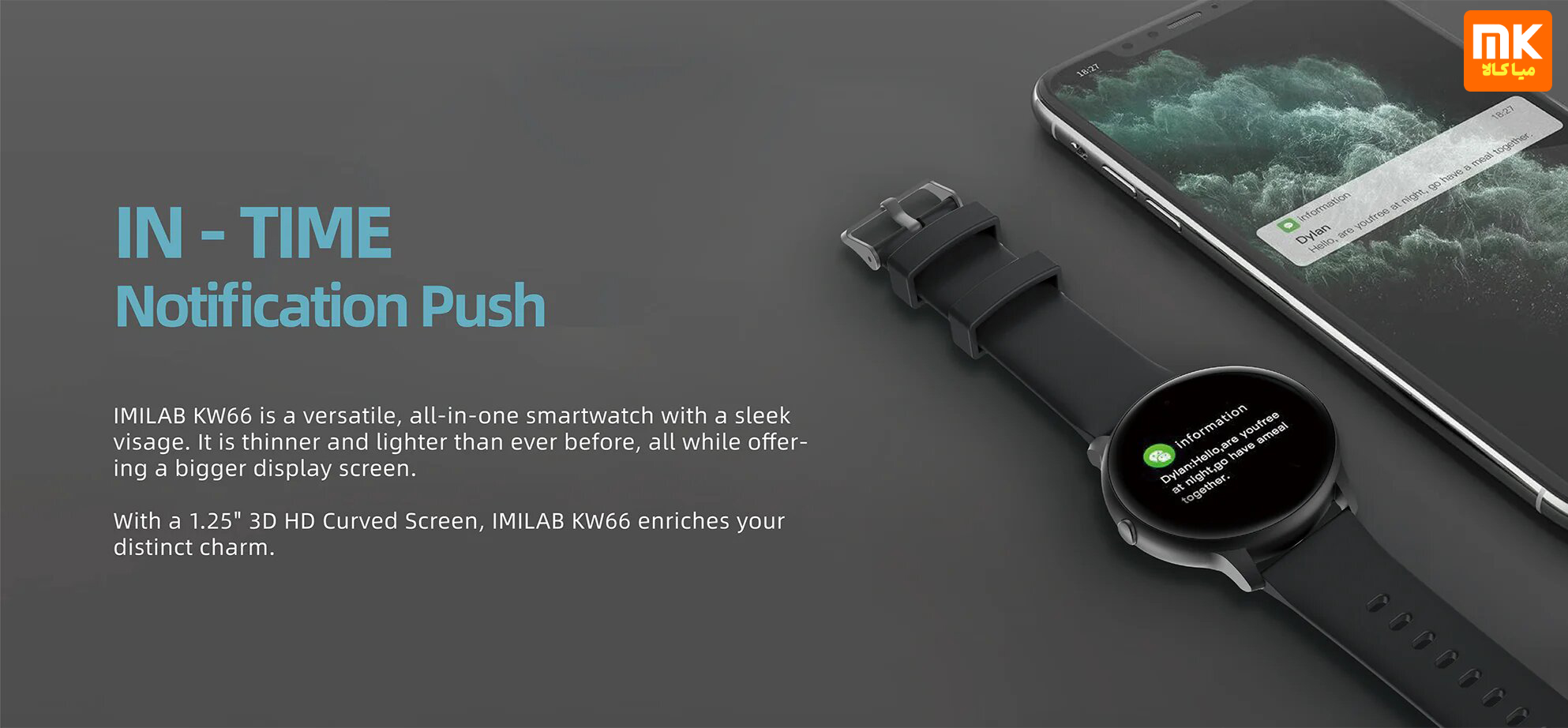 Xiaomi IMILAB KW66