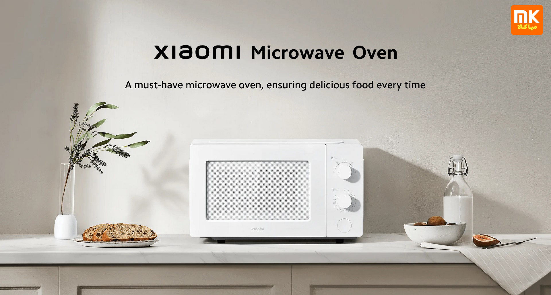 Xiaomi Microwave Oven White