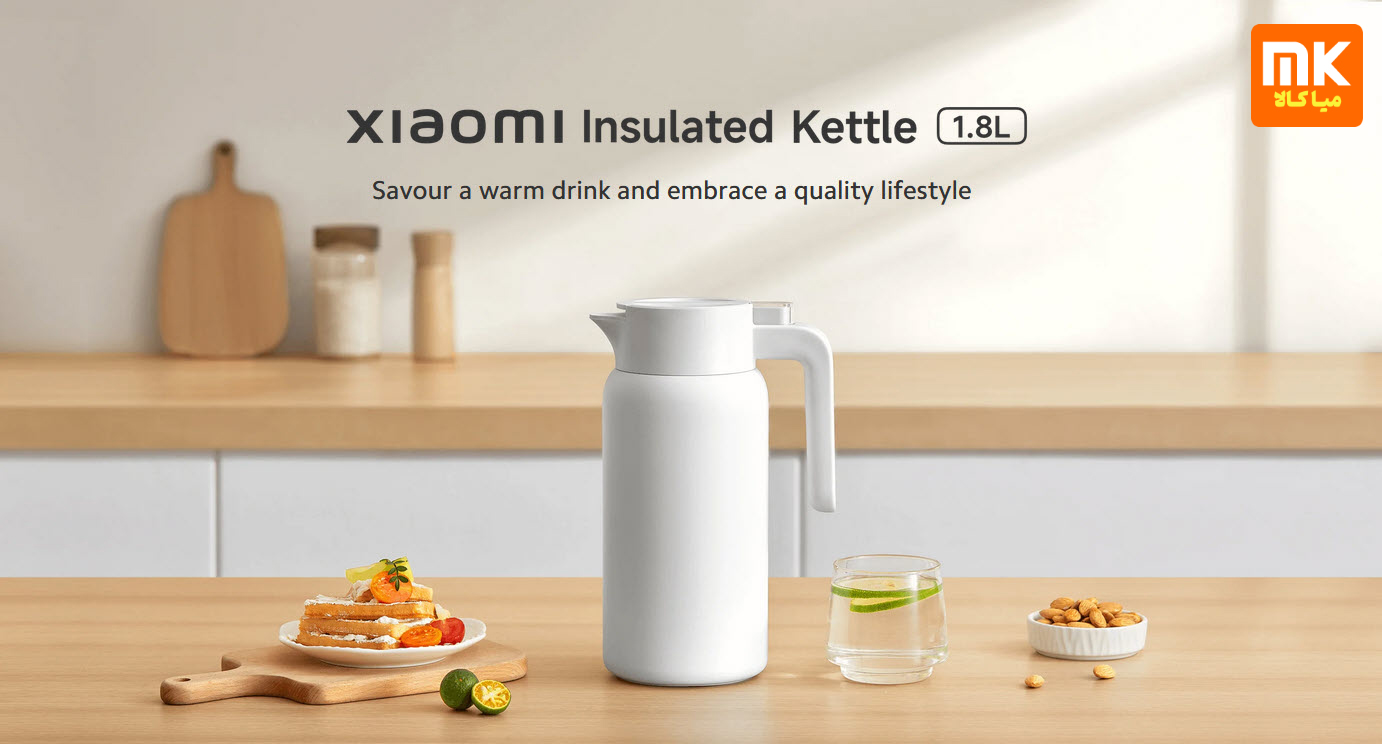 Xiaomi Insulated Kettle 1.8L